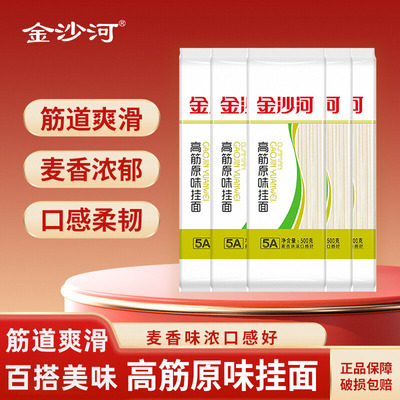 2026年4月19日更新【万能白菜价】的图片 第25张