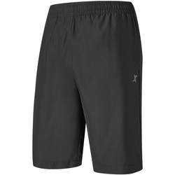 Xtep's new trendy wrinkled fabric breathable trousers
