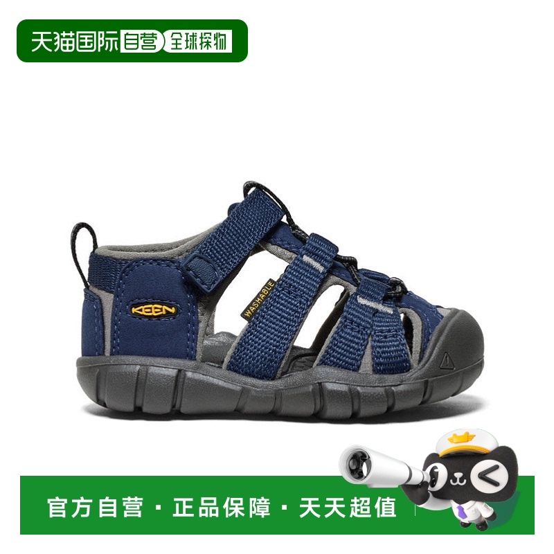 NavalAcademy/Drizzle 14.5cm ճkeenƶ ׶ Seacamp II CNX Ь NavalAcademy/Drizz400.44Ԫ(88VIP 95)