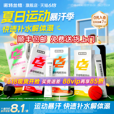 2026年6月17日更新【万能白菜价】的图片 第71张