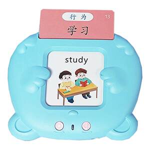 
Children's card early education machine card learning machine English word baby infants learn to speak enlightenment literacy toys