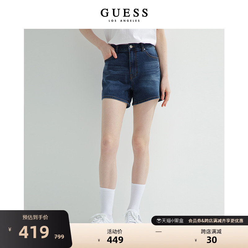 GUESS 盖尔斯 22新款夏女士牛仔短裤-YM2D0961