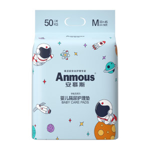 A Muste's disposable urine pad breathable waterproof and waterproof cannot wash newborns special infant care padding baby supplies