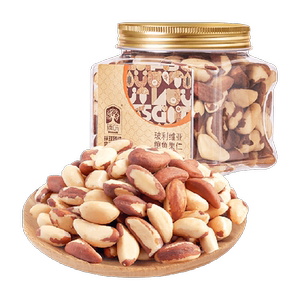 
Premium Abalone Nut Canned Daily Nut Shelling No Peeling Pregnant Women and Children Healthy Nuts Dried Fruit Original Flavor