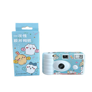 
Jiikawa Film Machine Retro Xiaoba Disposable Film Camera Built-in Kodak Creative Birthday Gift
