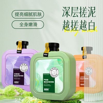 2026年6月16日更新【万能白菜价】的图片 第50张
