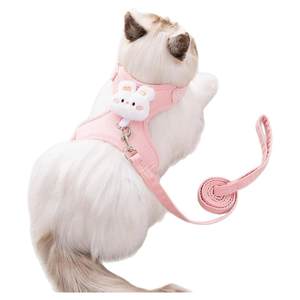 Cute soft vest-style kitten traction rope for cat and dog special chest strap cat traction rope duck traction rope