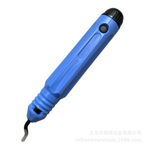 
Hook knife chamfer scraper removal tool Plastic plastic plastic parts burr removal flying knife Plastic trimming knife