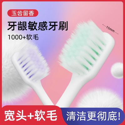 2025年7月30日更新【万能白菜价】的图片 第5张