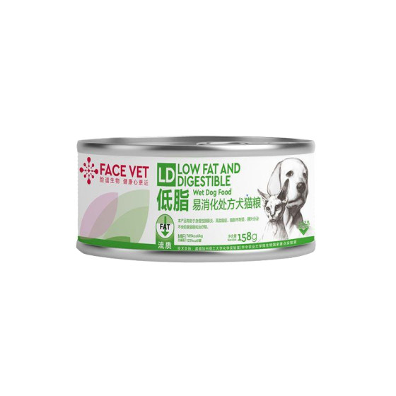 
FaceVet Facebook pet cat AD prescription canned postpartum liver kidney pancreas low fat urinary gastrointestinal tract