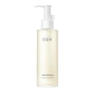 Guyu clean water-permeable makeup remover deep cleaning and easy emulsification and refreshing official flagship store genuine product