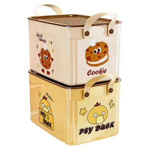 Debris storage box Multifunctional snack toy storage box Organizing box Living room household storage basket desktop storage box
