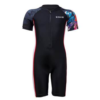 The boy's one-piece flat horn split suit Guochao