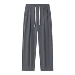 
NASA ice silk pants men's summer thin sports quick-drying pants men's wide-leg draped straight-leg casual pants