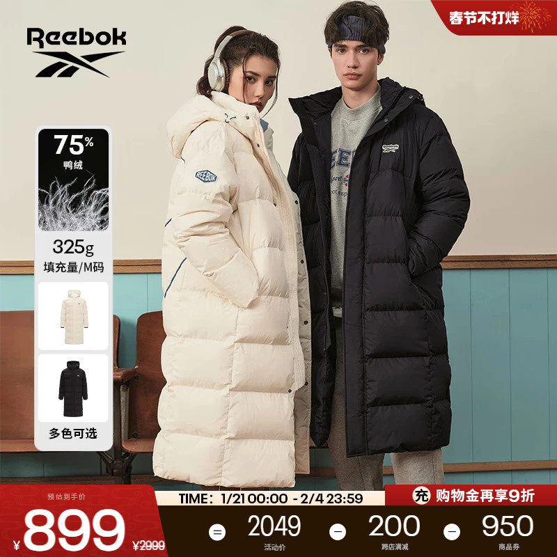 Reebok񲽹ٷ¾临ʱ֯ů˶޼п ʵ899Ԫ