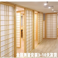 Японская дверь раздвижная дверь раздвижная дверь сплошная деревянная дверь ресторан раздела дверная коробка японская материал Материал Магазин Татами Миграция Дверь