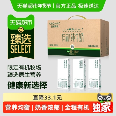 2026年1月20日更新【万能白菜价】的图片 第28张