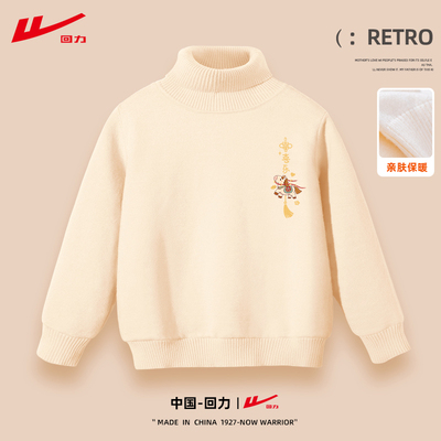 2026年1月28日更新【万能白菜价】的图片 第18张