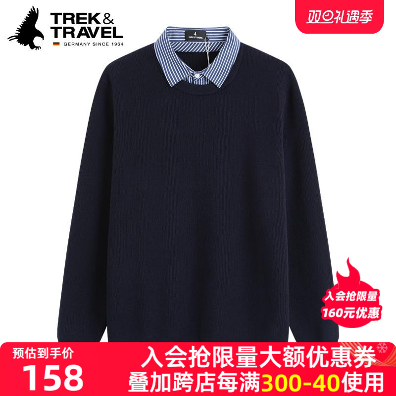 TREKTRAVEL¹ӥ֯ʿг췭ëʵ276Ԫ,ۺ138/