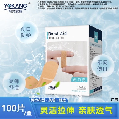 2026年3月27日更新【万能白菜价】的图片 第72张