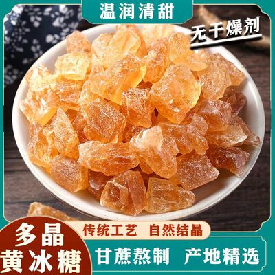 2026年9月13日更新【万能白菜价】的图片 第15张