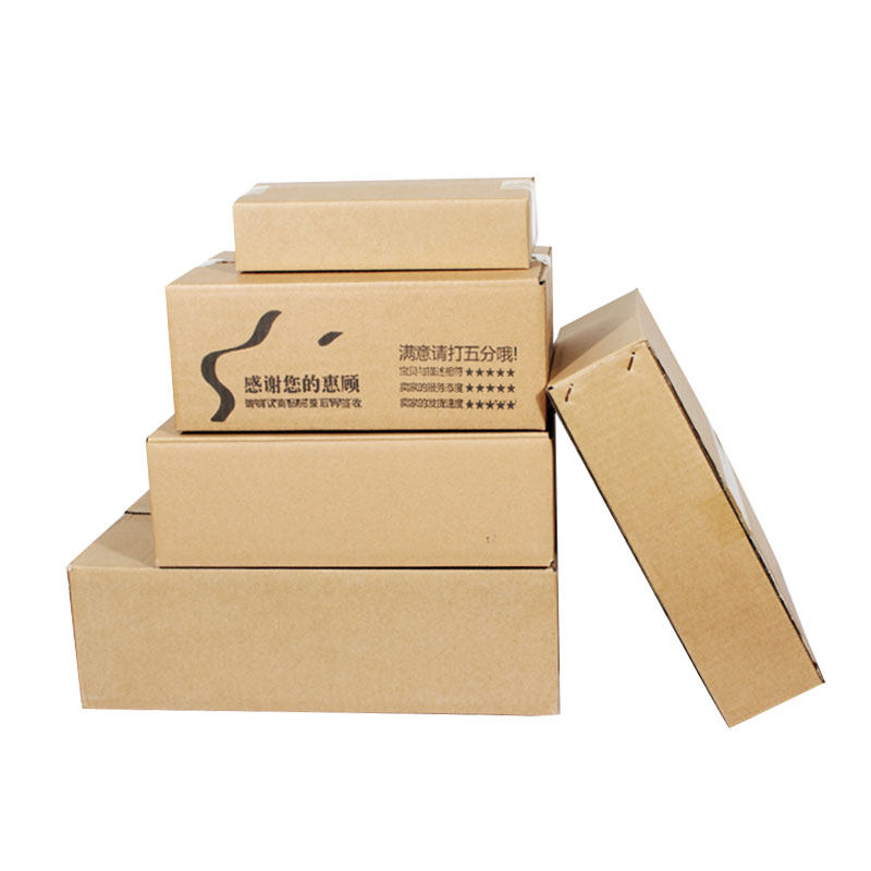 Flat Cartons for Clothes, Cosmetics, Wallets, Packaging Cartons ...