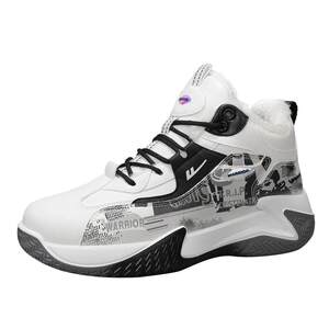 
Pull-back high-top men's shoes, winter plus velvet warm cotton shoes, running casual basketball sports heightening dad trendy shoes