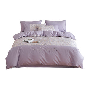 
Love 40 four-piece set of pure cotton embroidered bed sheets and quilt covers girls printed lilac bedding 1.51.8 set