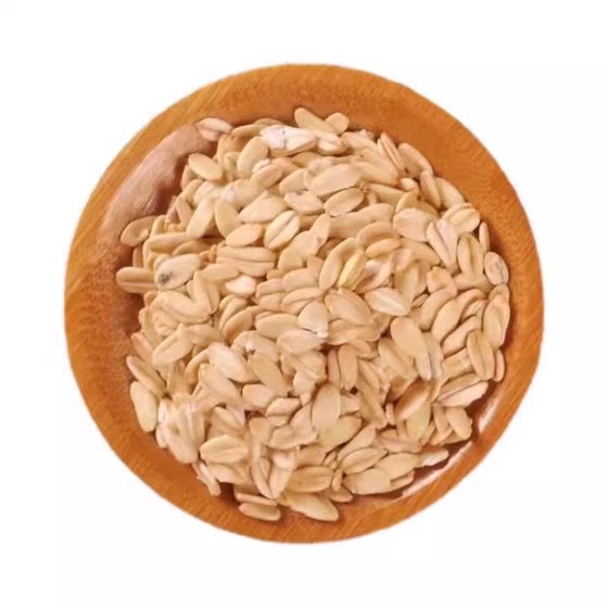 Northeast raw oatmeal new product without adding non-ready food and grains bulk breakfast porridge is ready to be cooked