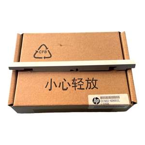 
Original HP HP403D HP405DN HP426 HP427 snap accessories Transfer stick iron clip