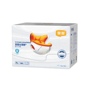 
[New Product of the Year] Yiying First Class Pull-Up Pants XL Ultra-Thin Breathable M Diapers Baby Diapers