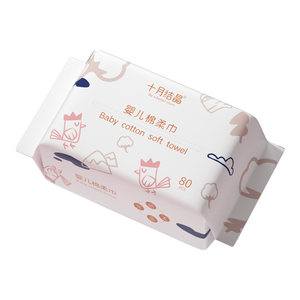 October Crystal Little Meng Chicken Tounds, Non -Cotton Towel Wet Wet Towns, Baby Wet Wet Wet Thickening Face Tissue
