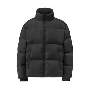 
NetEase carefully selects 90 duck down bread down jackets for men and women, super puffy and warm cotton jackets for men, 2025 winter new style