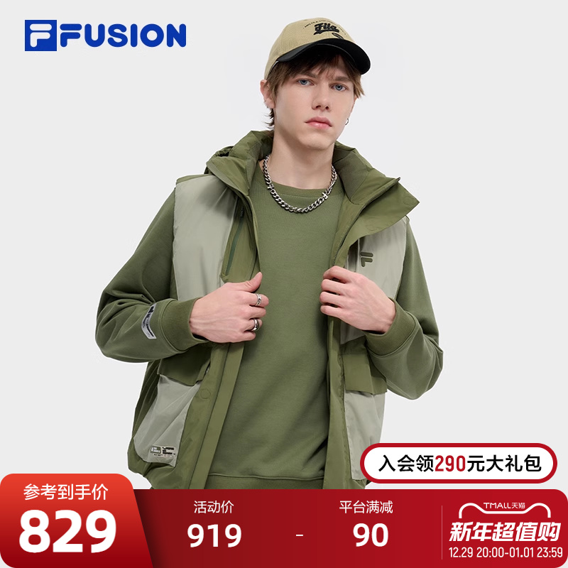 ɫ-BK 165/88A/S FILA FUSION 1508Ԫ2(754Ԫ/)