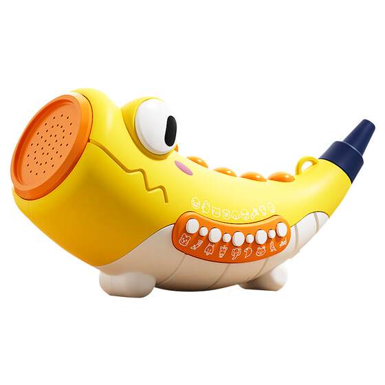 
Animal assembly horn can blow the trumpet, simulate the call, bird whistle, musical instrument, children's toy, Christmas gift