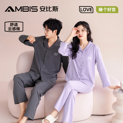 2025年12月02日更新【万能白菜价】的图片 第20张