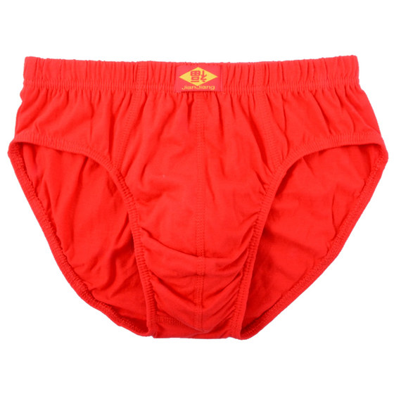 Two price Jianjian Kenji Genuine Men's Broken Pants Medium Cotton Cotton Men's Under Under Under Under Pure Color Pure Color Pure Comfort Free Shipping