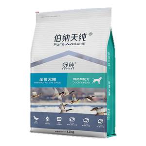 Bernardine Pure Duck Meat and Pear Dog Food Shu Pure Pure Fire Bichon Frize Medium and Large Adult Puppy Tears Universal Dog Food 12kg