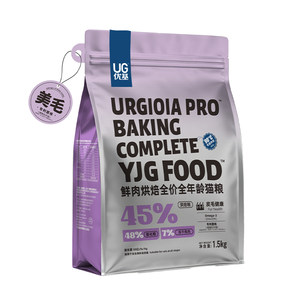 
Youji low-temperature baked cat food for adult and young cats, universal grain-free fresh meat, full price, all-age cat food, nutrition, fur and health