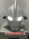 ໝວກກັນກະທົບ Grijo Blaze Luminous Hood Nexus Touch Extreme Zero Trickard Kai ໃສ່ໜ້າກາກ