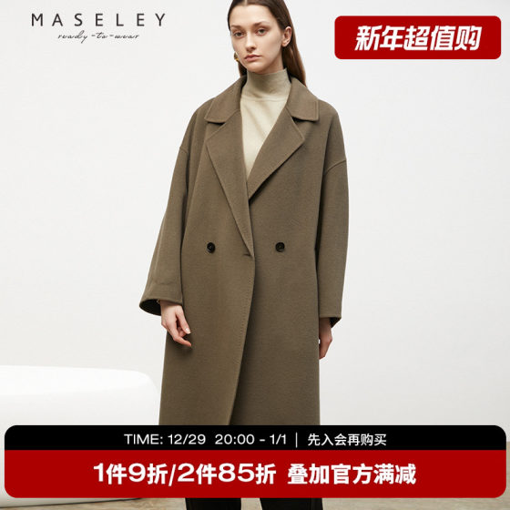 Maseley/玛塞莉绵羊毛长大衣冬季新款英伦风高级感气质外套