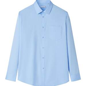 
[Coolness] Heilan House shirts and long-sleeved business formal shirts 26 spring and summer new gifts workplace shirts for men