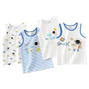 
Children's vest boy pure cotton baby summer thin sleeveless hurdle top Class A breathable base vest