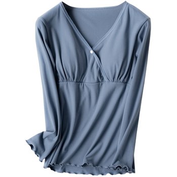 DeRong autumn nursing top long sleeves