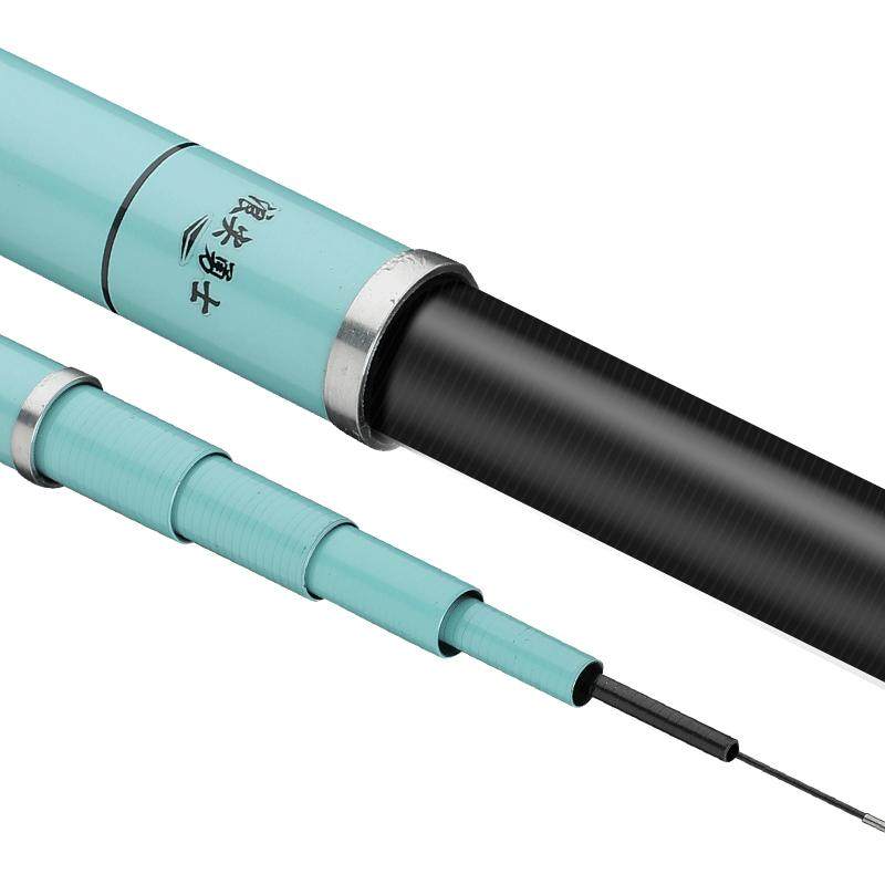 New Product Ultra-Light Fishing Rod for Bighead Carp and Silver Carp