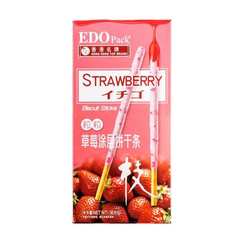 Edo Pack Coated Cookies - Strawberry Flavor - 36g