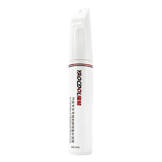 Yao cool Nissan X-Trail Pearl White Touch Up Paint - 12ml