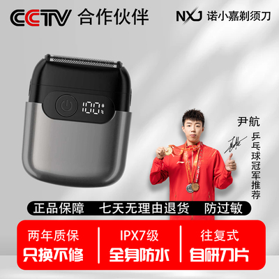 2026年9月17日更新【万能白菜价】的图片 第10张