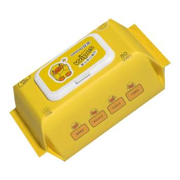 Wet wipes for infants and young children, mother and baby bags, boys and girls, face and hand wipes, hand and mouth skin-friendly wipes, outdoor portable