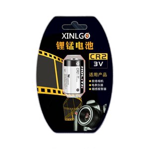 
CR123A suitable film film camera battery RINGHRN M-302/Bahsus 500ELM/Leica LEICA minilux dedicated LR06 lithium battery